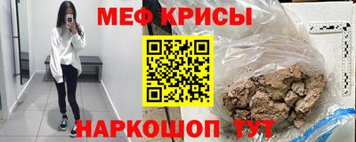 героин Туймазы