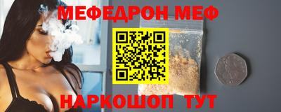 МДМА Тверь
