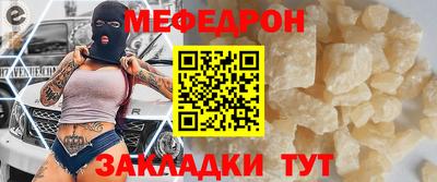 скорость Тара
