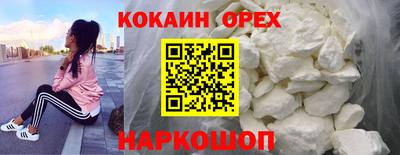 Альфа ПВП Тула