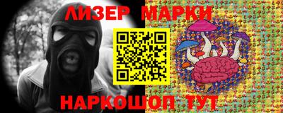 скорость Тара