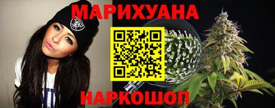 героин Туймазы
