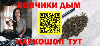 кокаин перу Тулун