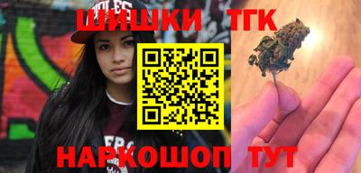 скорость Тара