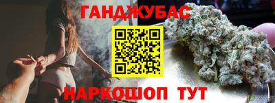 Альфа ПВП Тула