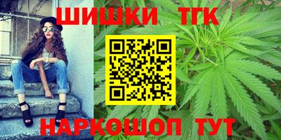 кокаин перу Тулун