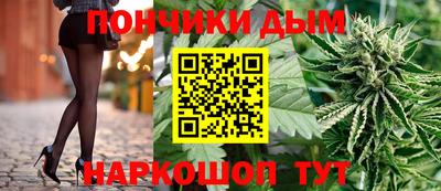 МДМА Тверь