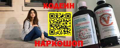 скорость Тара