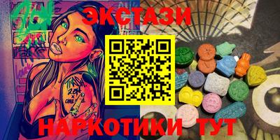 скорость Тара