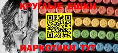 кокаин перу Тулун