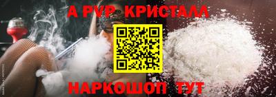 героин Туймазы