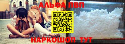 скорость Тара