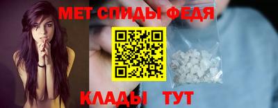 бошки Татарск