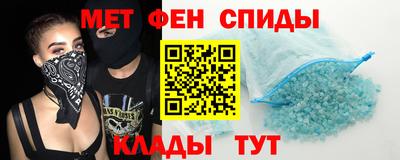 кокаин перу Тулун
