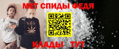 МДМА Тверь