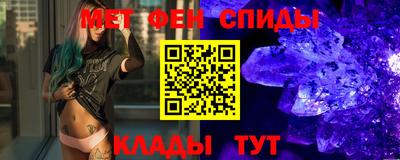 Альфа ПВП Тула