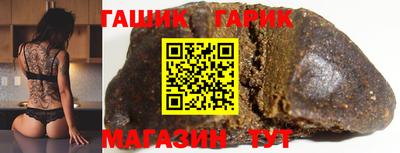 кокаин перу Тулун