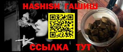 Альфа ПВП Тула