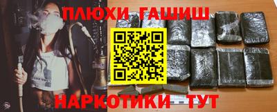 скорость Тара