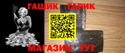 МДМА Тверь
