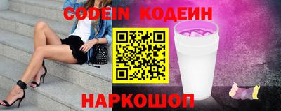 кокаин перу Тулун