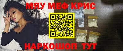 скорость Тара
